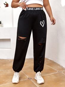 Flirla Plus Heart Print Contrast Letter Tape Cut Out Joggers - Black - View 6