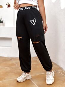 Flirla Plus Heart Print Contrast Letter Tape Cut Out Joggers - Black - View 7