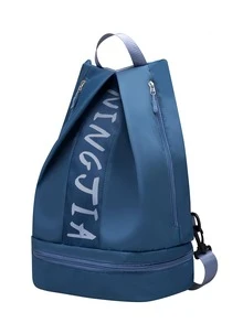 Letter Graphic Training Bag - Blue - View 2