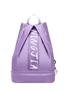 Bolsa de entrenamiento con estampado de letra - Morado - Ver 1