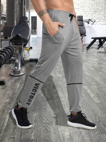 Men Letter Graphic Sport Trousers - Grey - View 1