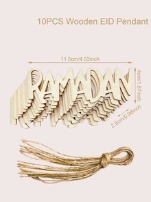 10 buc. Agatator de perete cu design Ramadan Letter - Kaki - Vizualizare 4