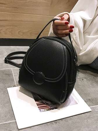 迷你荔枝紋壓花經典背包