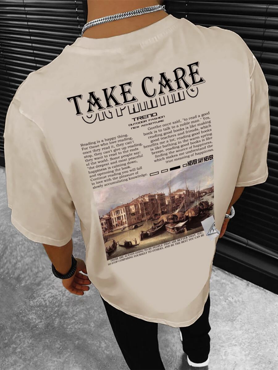 Manfinity EMRG 男款T恤，適合圓領短袖圖形T恤街頭風格 - 杏色 - 查看 1