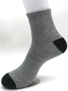 6pairs/pack Men's Color Changing Sporty Style Socks With Heel Patch - Grey - View 3