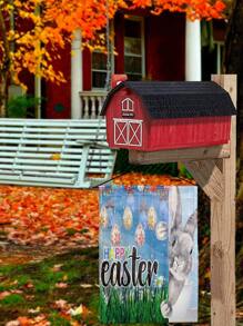 Easter Rabbit Print Garden Flag