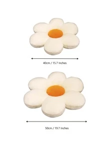 1pc Flower Shaped Decorative Pillow - White - View 2