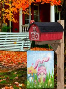 Easter Gonk Print Garden Decorative Flag - Multicolor - View 4