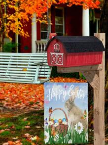 Easter Rabbit Print Garden Decorative Flag - Multicolor - View 4