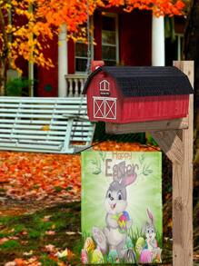 1pc Easter Rabbit & Egg Print Garden Flag,Cartoon Polyester Animal Print Flag For Holiday,Garden - Multicolor - View 4