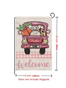 Cartoon Graphic Decorative Garden Flag - Multicolor - View 4