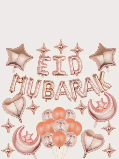 37入組開齋節裝飾氣球套裝