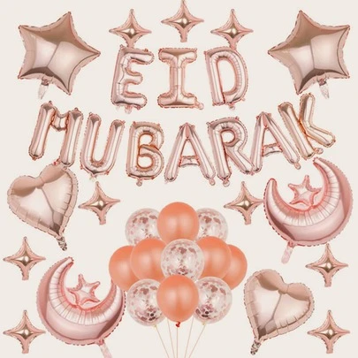 37入組開齋節裝飾氣球套裝