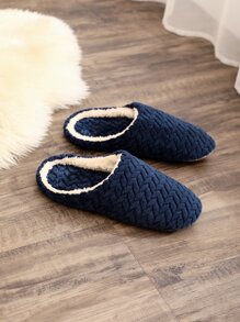 Men Texture Fluffy Bedroom Slippers - Navy Blue - View 1