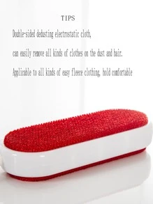 1入組雙面絨毛刷 - 紅色 - 查看 3