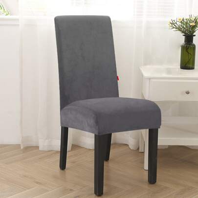1pc Solid Stretchy Chair Slipcover