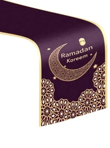 1pc 30x180cm Ramadan Decorations For Home, Ramadan Table Runner Eid Mubarak Mosque Muslim Islamic Golden Moon Religious Table Runner Holiday Decor Dining Table Decoration - Multicolor - View 2