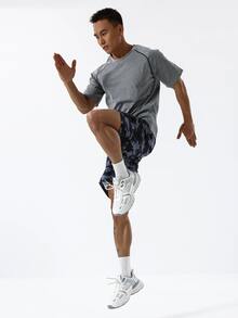 Men Camo Print Elastic Waist Shorts - Multicolor - View 3