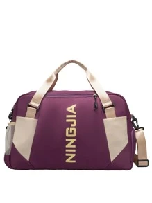 Bolsa de entrenamiento con estampado de letra - Morado - Ver 1