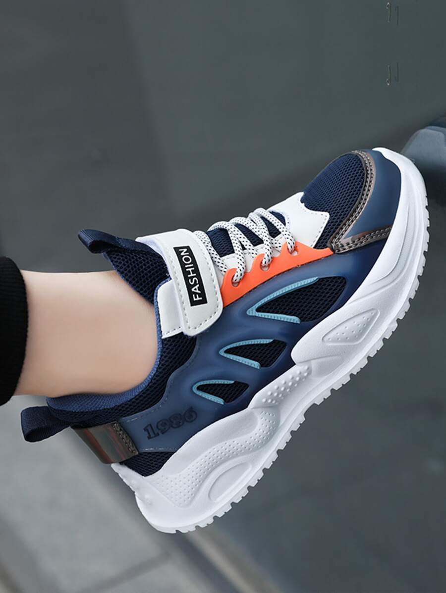 Chicos Zapatos de atletismo con estampado de letra con cordón delantero - Multicolor - Ver 1