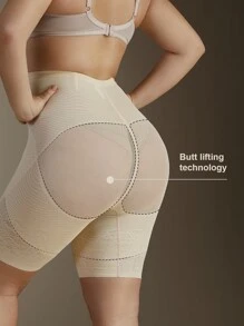 透氣提臀和收復短褲 - 杏色 - 查看 8