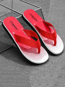 時尚人字拖適用於男士漸變圖案夾腳設計拖鞋 - 紅色 - 查看 2