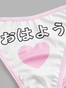 ROMWE Anime Letter Cartoon Figure Graphic Contrast Binding Lingerie Set - White - View 5