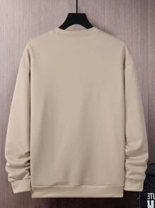 Manfinity Homme 男士撞色落肩袖運動衫 - 卡其色 - 查看 2