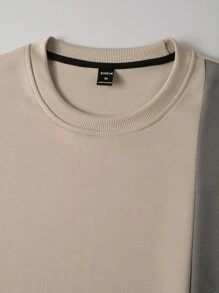 Manfinity Homme 男士撞色落肩袖運動衫 - 卡其色 - 查看 5