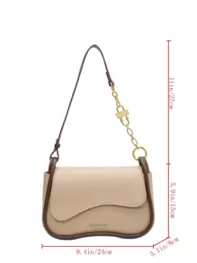 1pc Faux Leather Fashion Solid Color Chain Shoulder Bag With 2 Shoulder Straps - Khaki - View 3