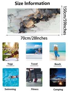 1入組大理石紋樣式沙灘巾 - 彩色 - 查看 5
