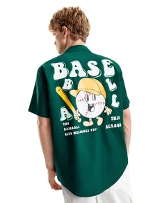 Manfinity 1入組卡通和標語圖案襯衫