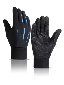 1雙撞色運動手套 - 彩色 - 查看 1