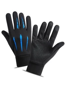 1雙撞色運動手套 - 彩色 - 查看 2