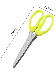 1入组裝五層不銹鋼蔥花剪神器多功能多層海苔輔食廚房剪刀