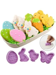 4入组/套塑膠餅乾混合圖案印章適用於烘烤