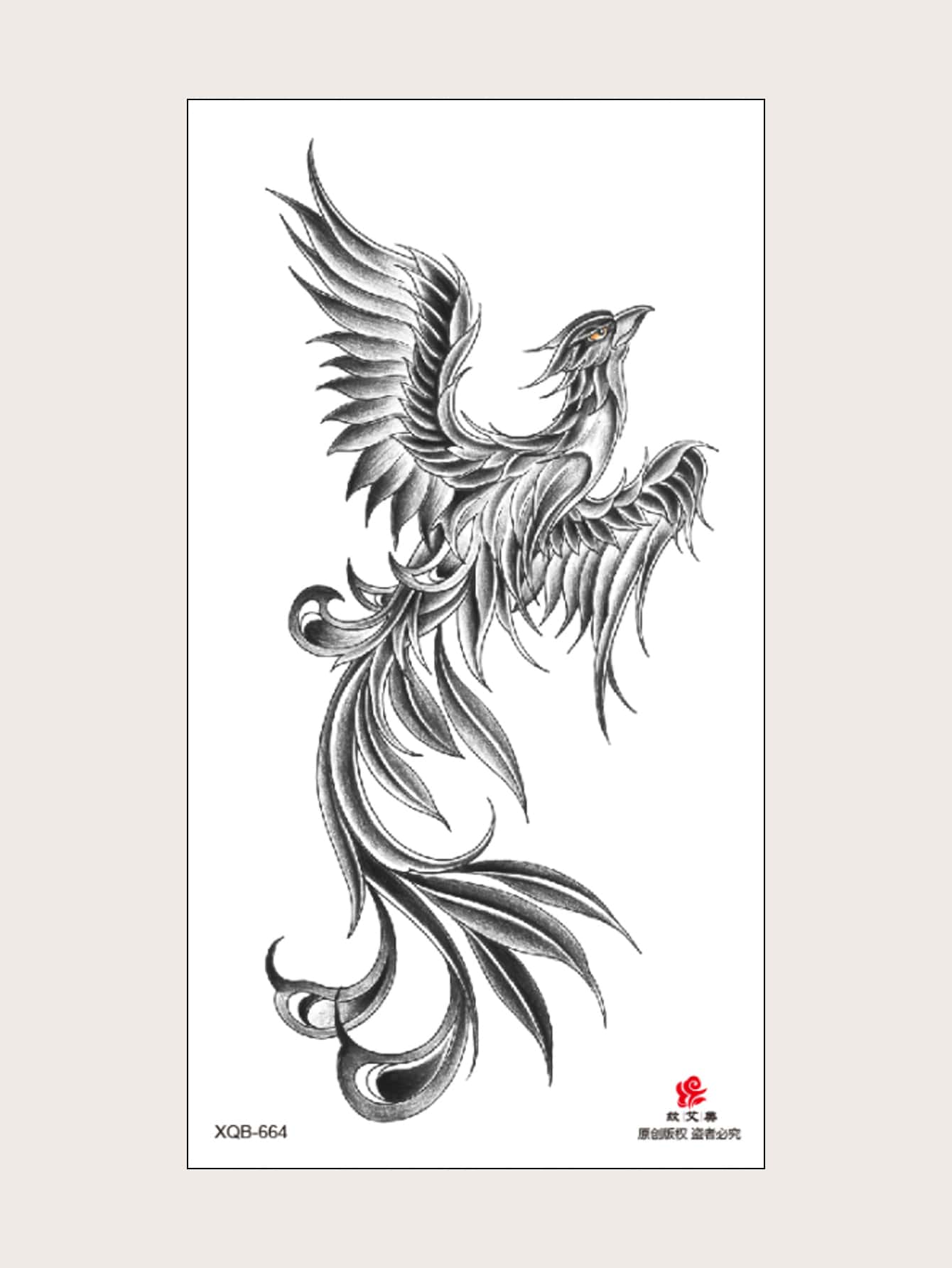 紋身貼紙,1張鳳凰紋一次性紋身適合女士,紋身貼紙成年人,逼真紋身貼鳳凰,適合女士和女孩 - 黑色 - 查看 1