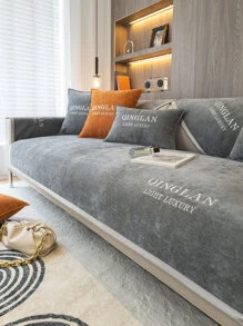 1pc Letter Graphic Sofa Towel - Grey - View 1