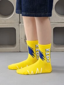 5雙小男童字母圖案中筒襪