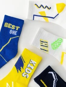 5雙小男童字母圖案中筒襪