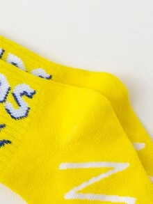 5雙小男童字母圖案中筒襪