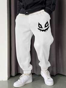 Manfinity Hypemode 男士表情印花束口褲 - 白色 - 查看 1