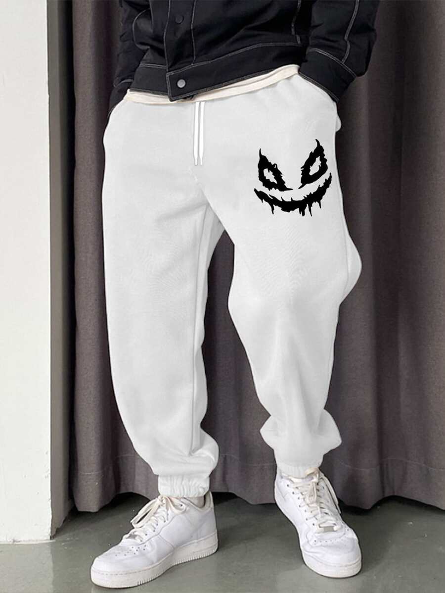 Manfinity Hypemode 男士表情印花束口褲 - 白色 - 查看 1