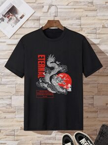 Manfinity Men Letter & Dragon Graphic Tee - Black - View 1