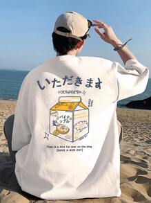 Manfinity Hypemode 男士T恤合身船領落肩短袖圖案T恤休閒夏季聚酯纖維 - 白色 - 查看 1