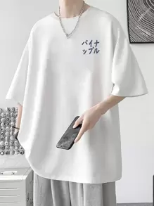 Manfinity Hypemode 男士T恤合身船領落肩短袖圖案T恤休閒夏季聚酯纖維 - 白色 - 查看 2