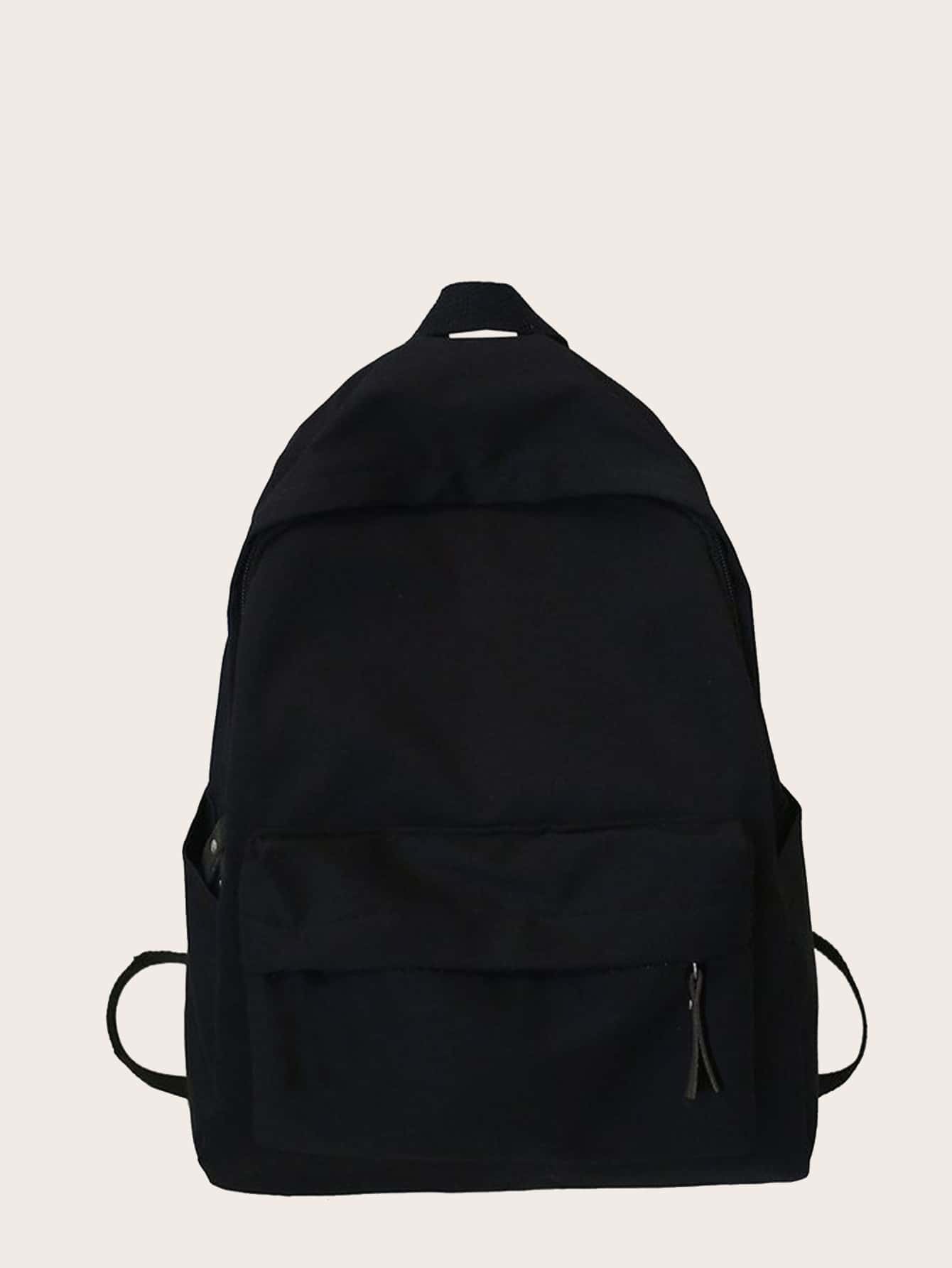 Is That The New Minimalist Large Capacity School Bag, Bag for School