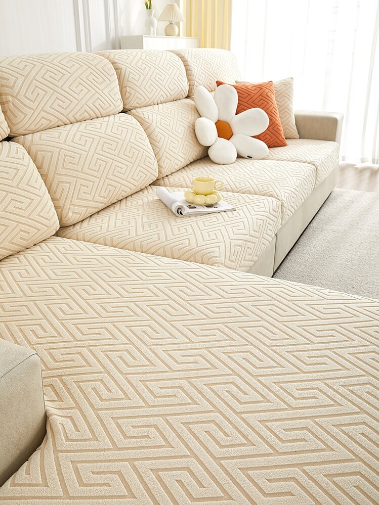 1pc Geometric Pattern Stretchy Sofa Seat Cover - Beige - View 1