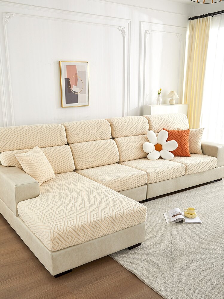 1pc Geometric Pattern Stretchy Sofa Seat Cover - Beige - View 7