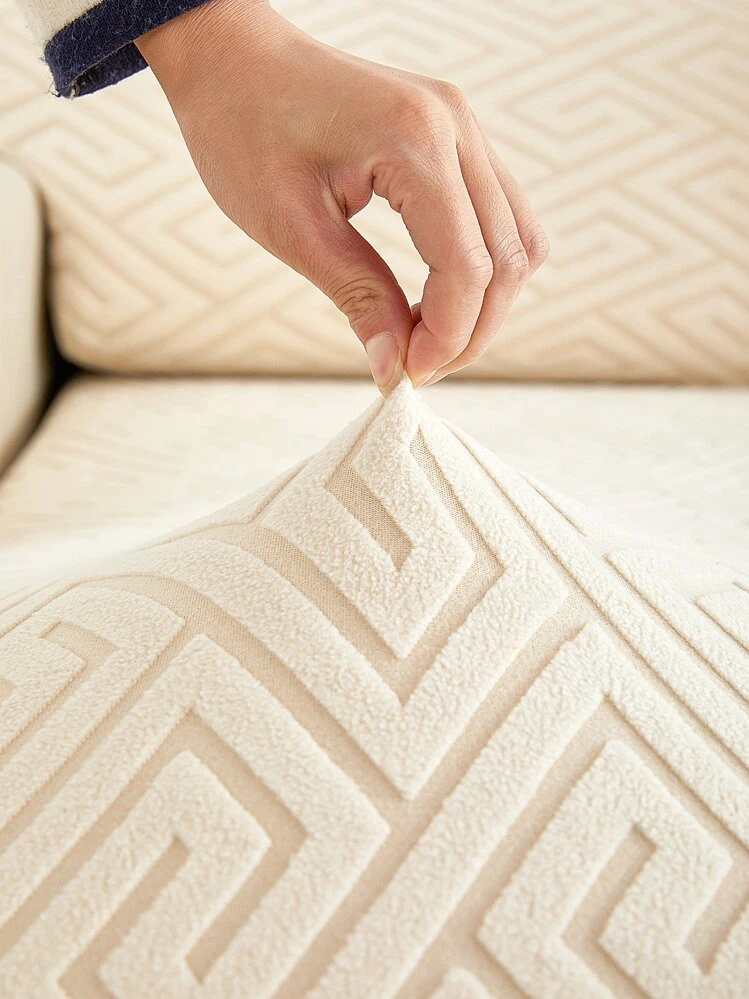 1pc Geometric Pattern Stretchy Sofa Seat Cover - Beige - View 4